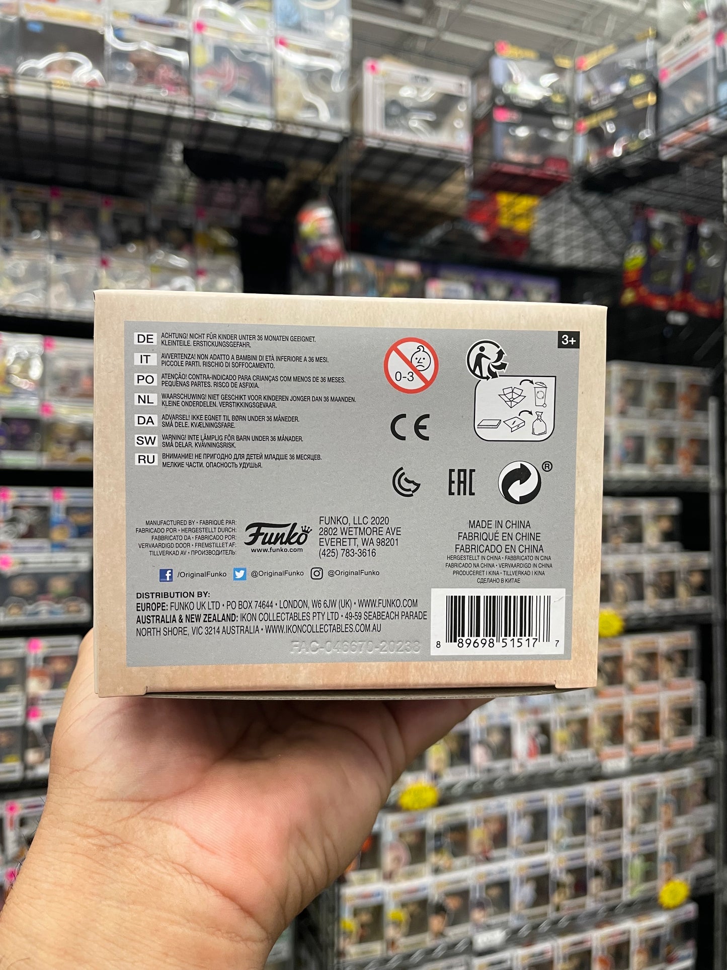 Pluto #04 Funko Shop Exclusive