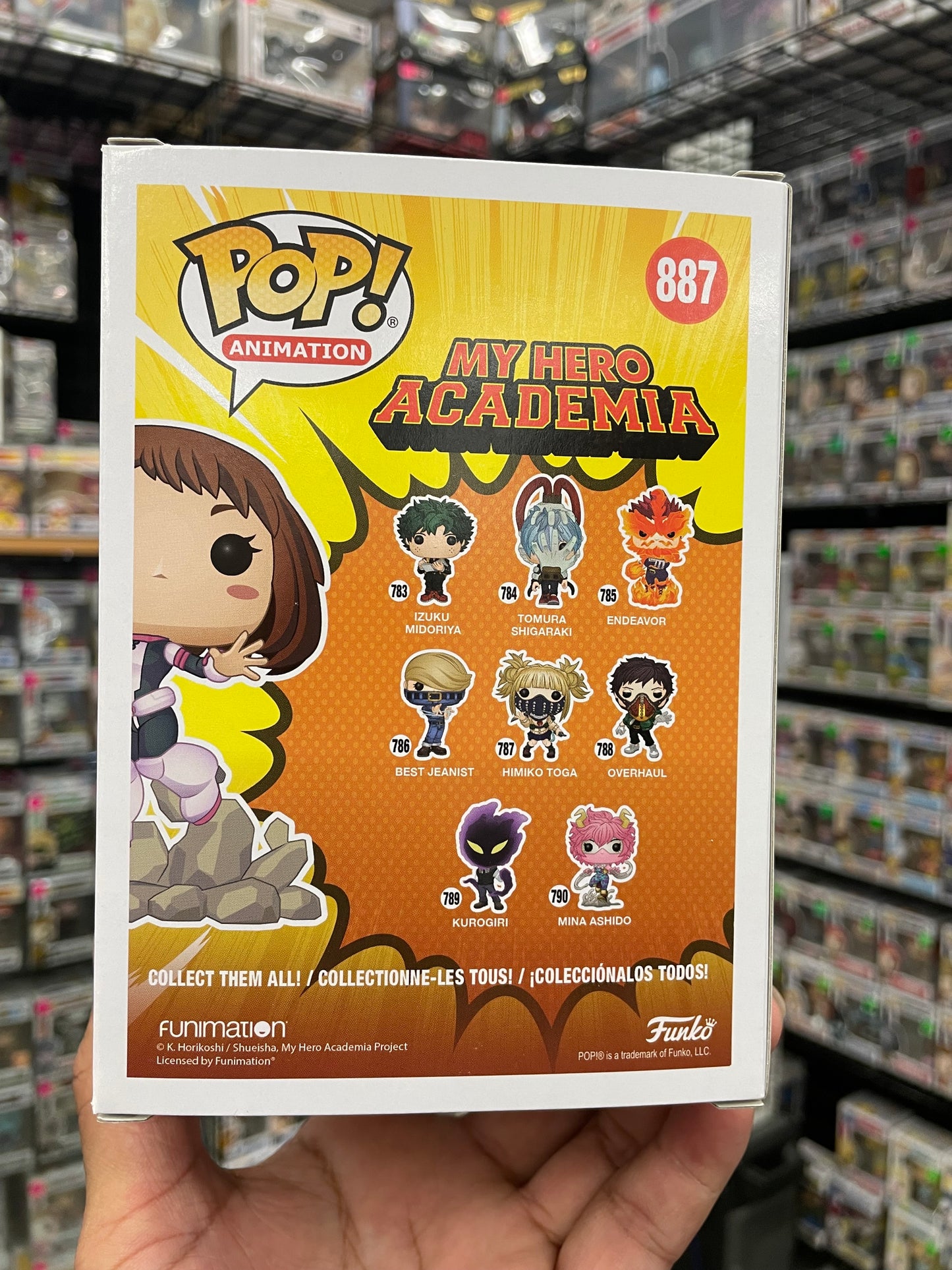 Ochaco Uraraka Funko Pop #887 Funimation Chase Exclusive My Hero Academia
