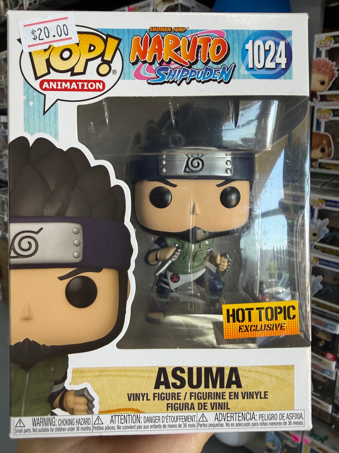 Asuma Funko Pop #1024 Naruto Shippuden Anime