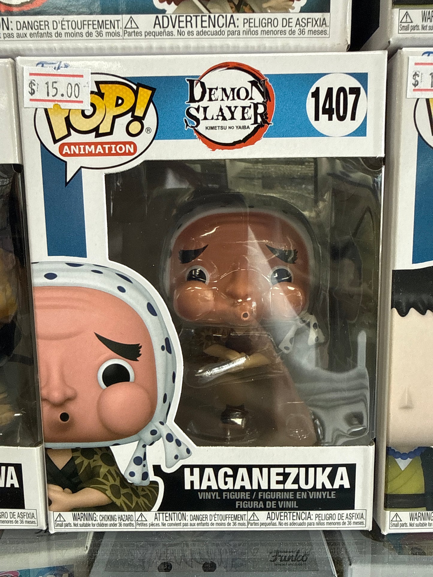 Haganezuka Funko Pop #1407 Demon Slayer Anime