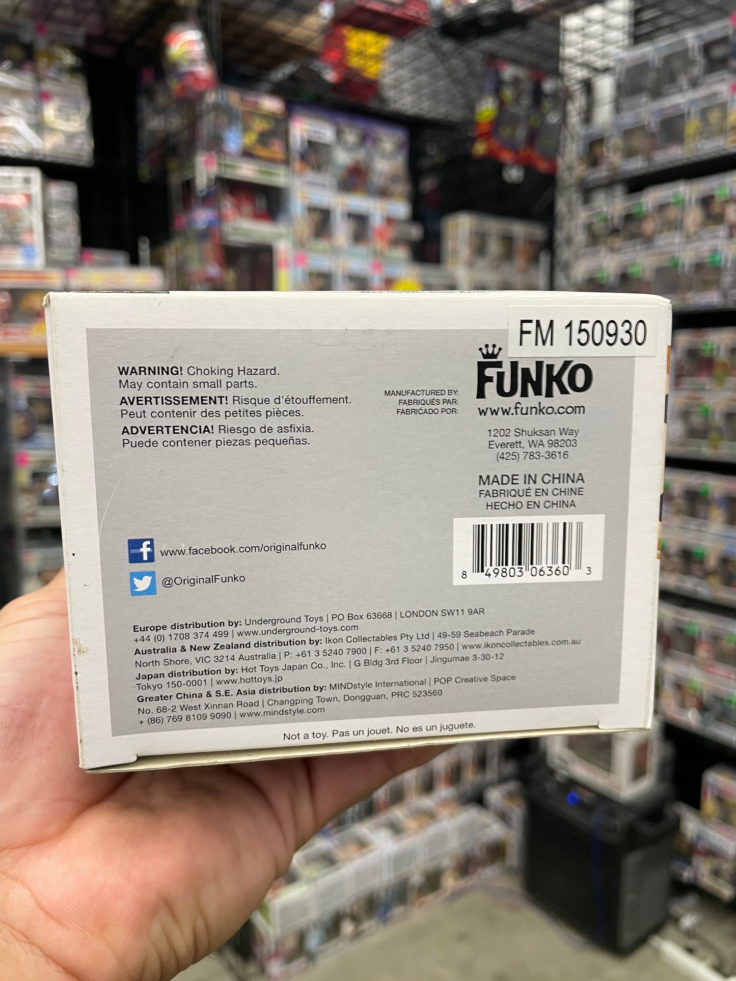 Ichigo Funko Pop #59 Bleach Vaulted