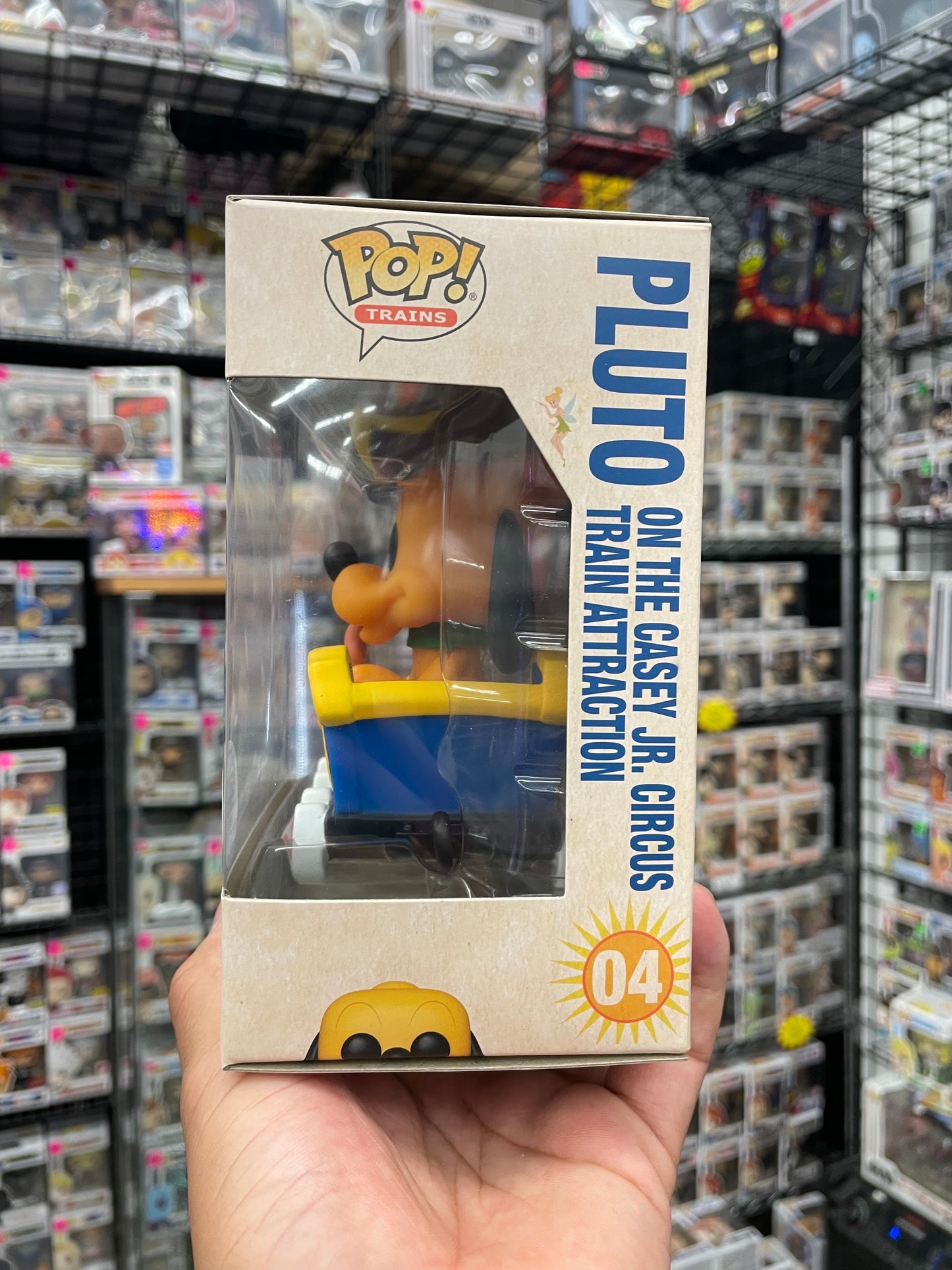 Pluto #04 Funko Shop Exclusive