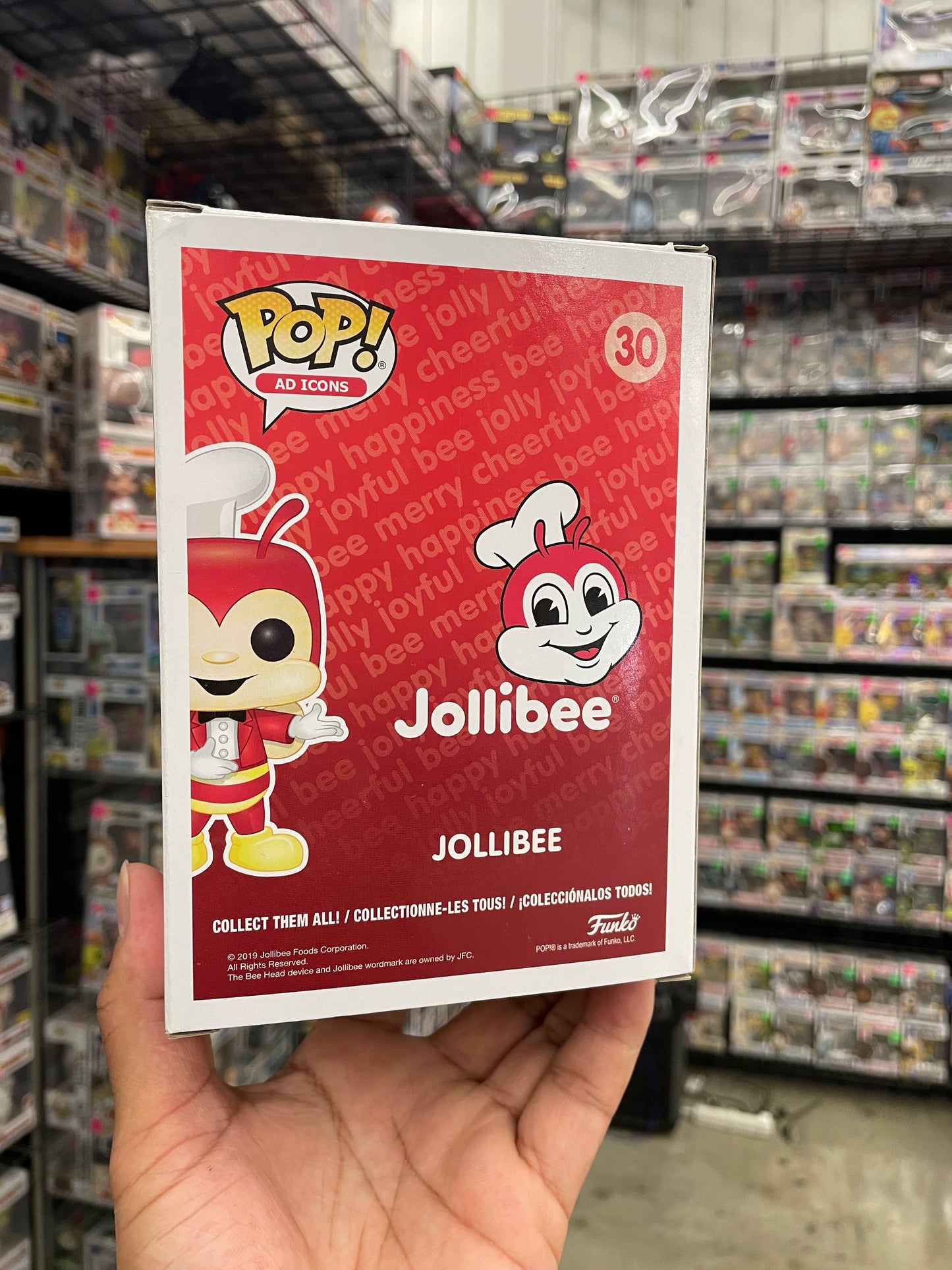 Jollibee Funko Pop #30 Funatic Philippines LE 1000PCS