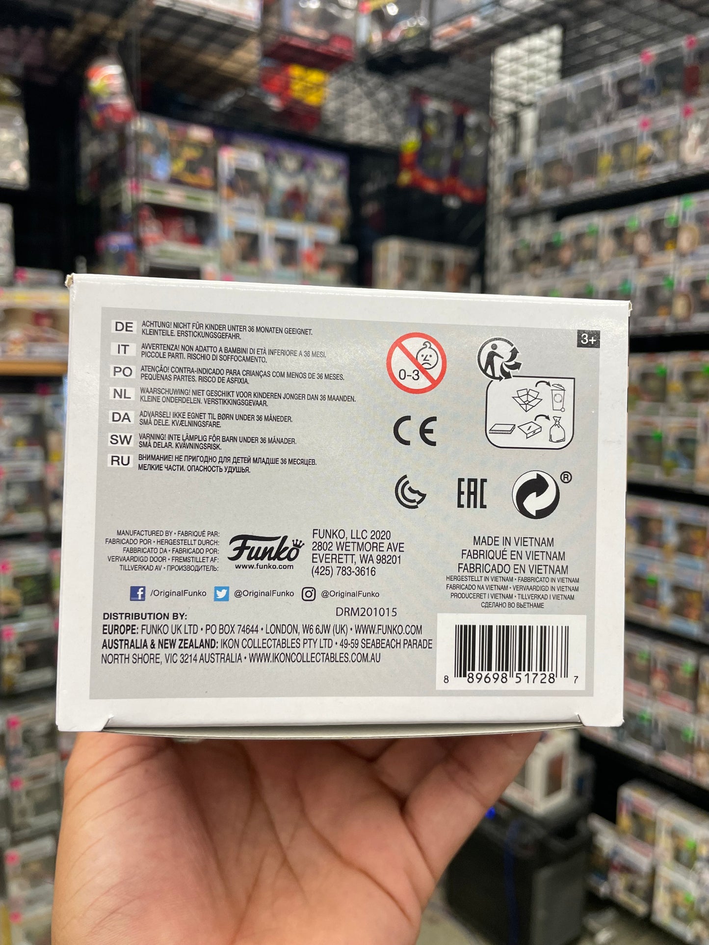 Ochaco Uraraka Funko Pop #887 Funimation Chase Exclusive My Hero Academia