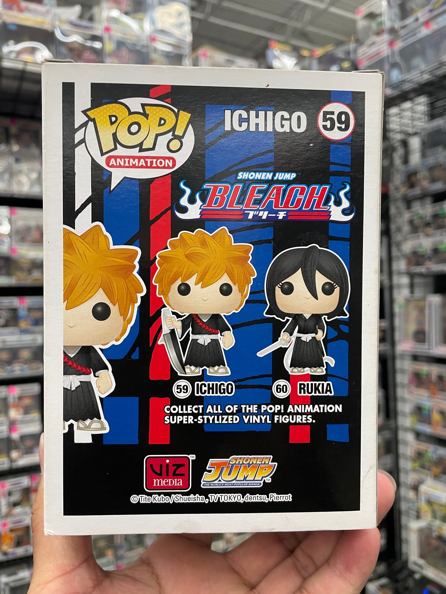 Ichigo Funko Pop #59 Bleach Vaulted