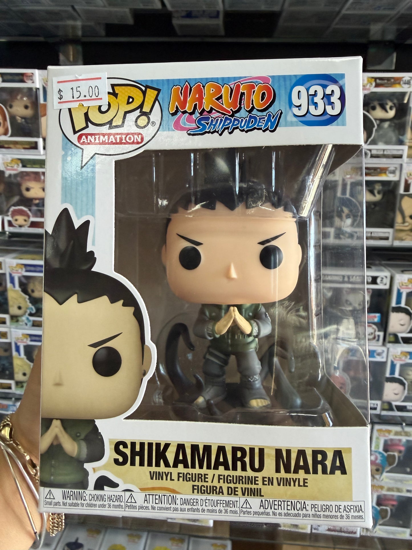 Shikamaru Nara Funko Pop #933 Naruto Shippuden Anime