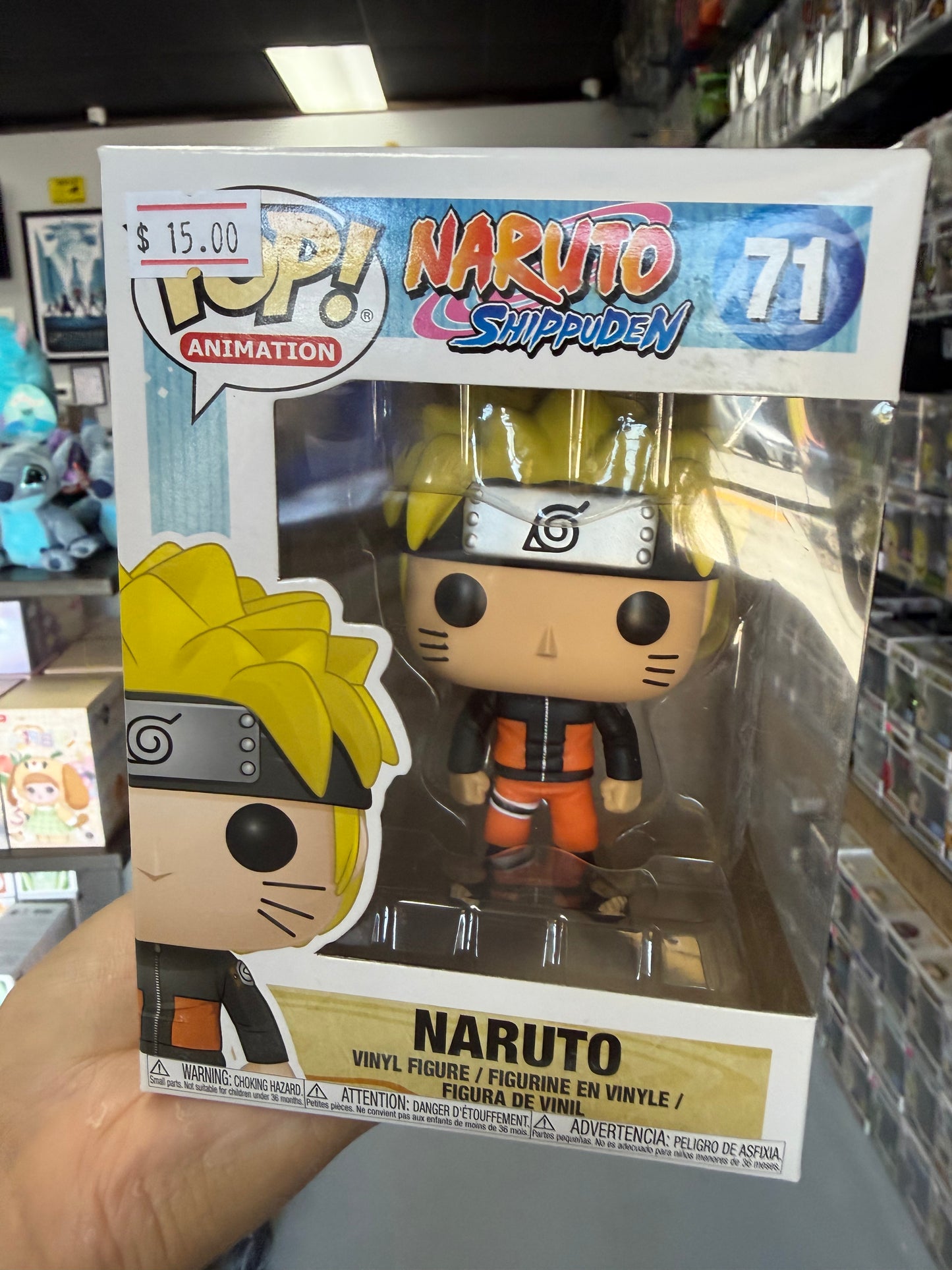 Naruto Funkopop #71 Naruto Shippuden Anime