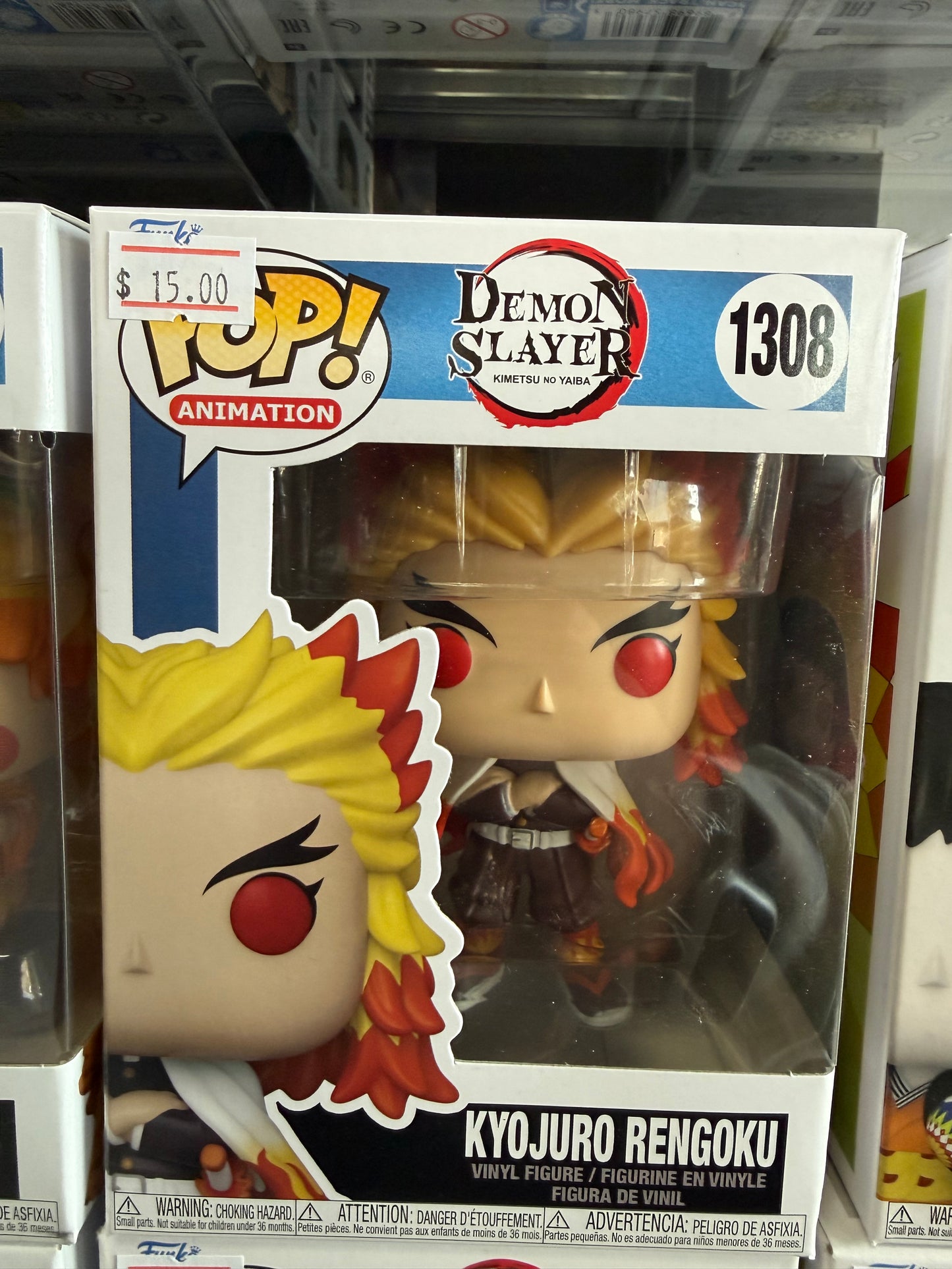 Kyojuro Rengoku Funko Pop #1308 Demon Slayer Anime