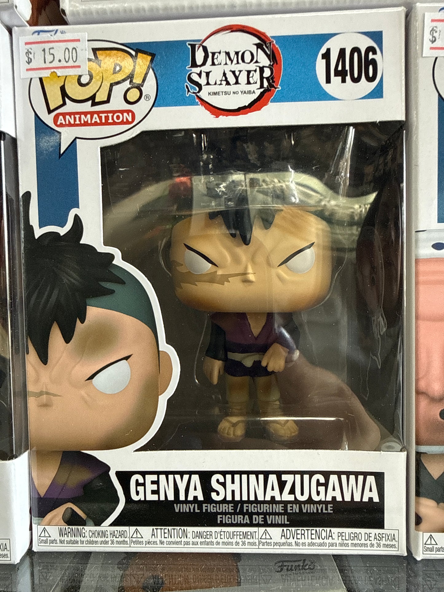 Genya Shinazugawa Funko Pop #1406 Demon Slayer Anime